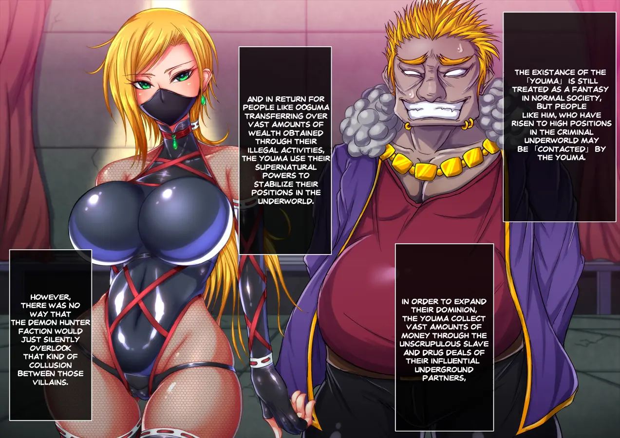 Taima No Reikoku ~zettou No Kaizou Inju Choukyou~ Chapter 6000 Page 6